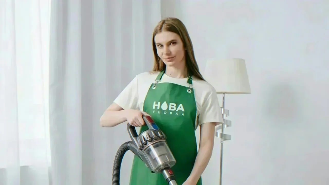 Специалист Нова
